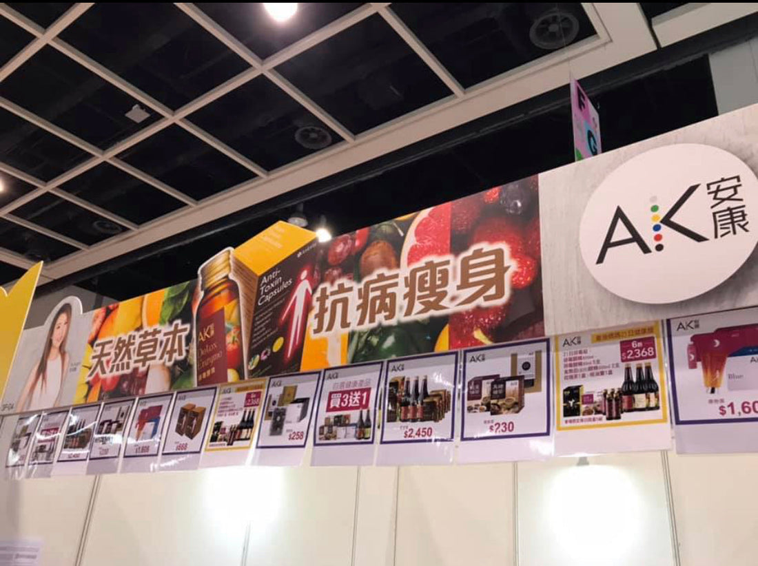 2019荷花展