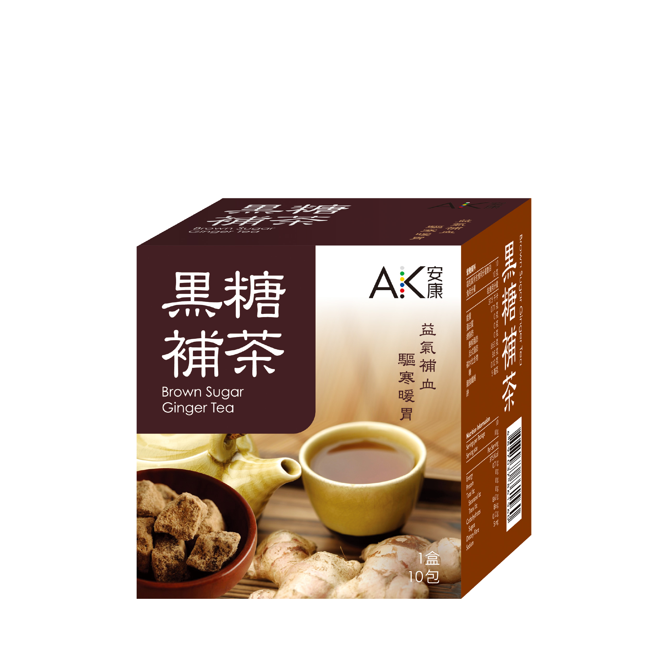 黑糖補茶(10包/盒)