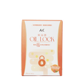 鎖油寶 Oil Lock(20包/盒) #減脂界香奈兒