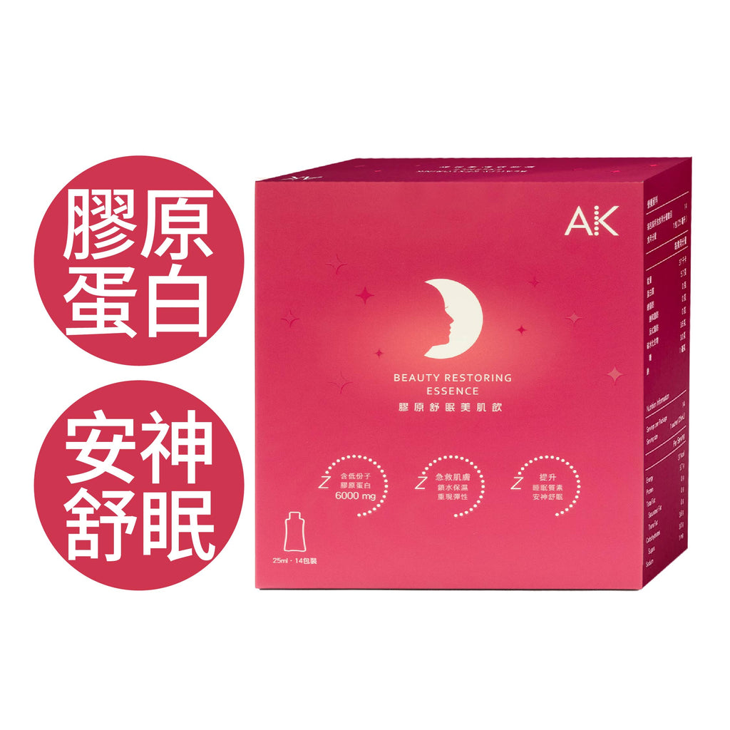 膠原舒眠美肌飲 (14包/盒)