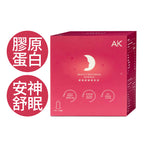 膠原舒眠美肌飲 (14包/盒)