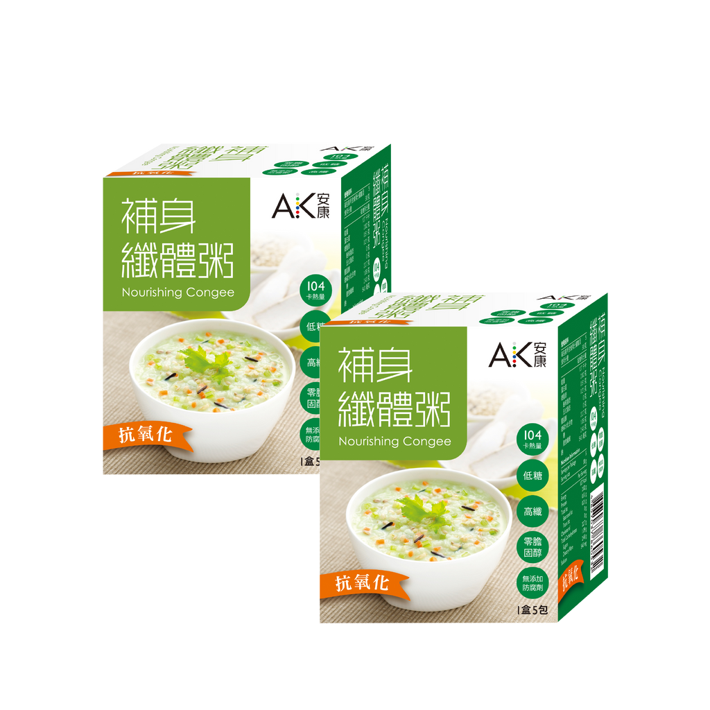 【2盒優惠】補身纖體粥(5包/盒)