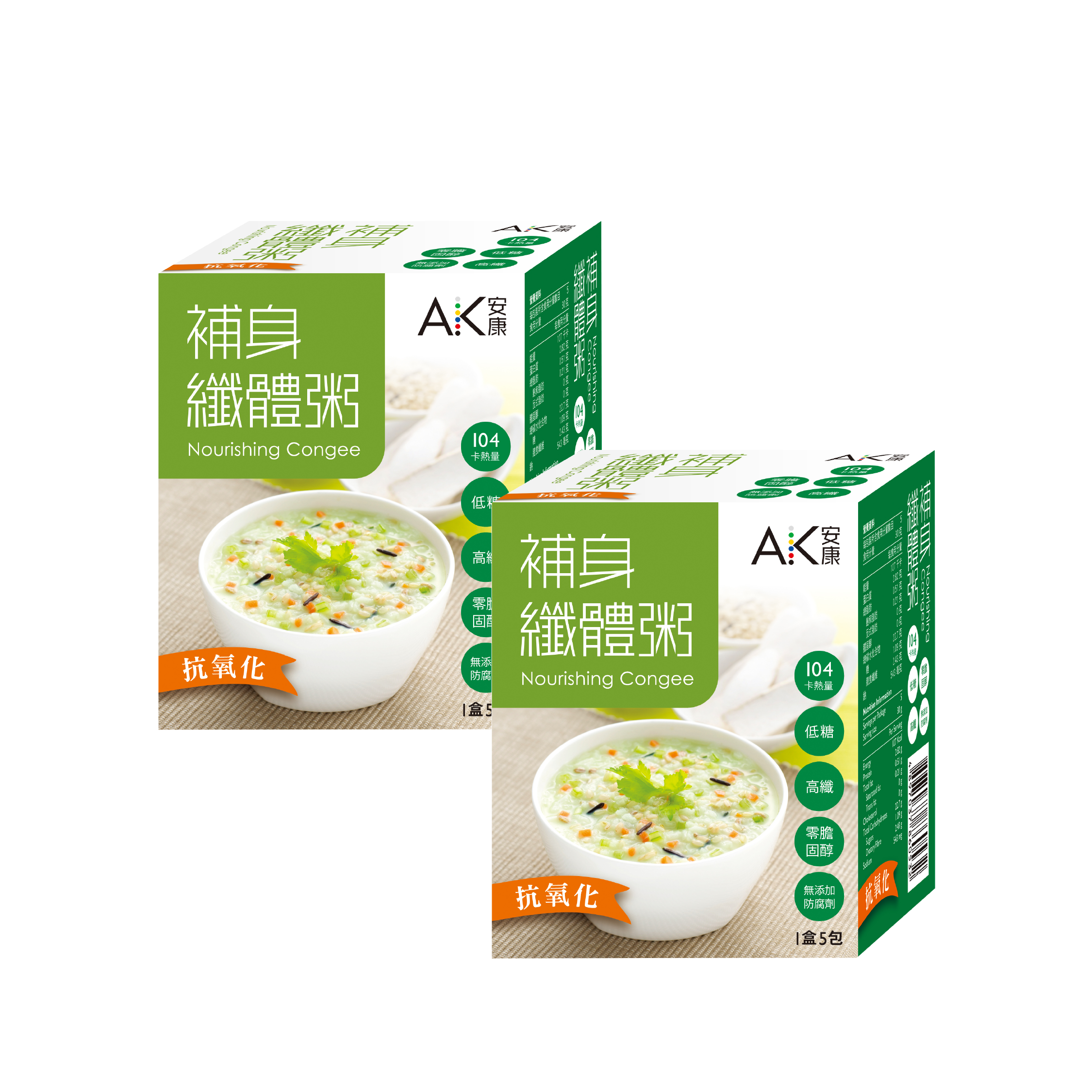 【2盒優惠】補身纖體粥(5包/盒)
