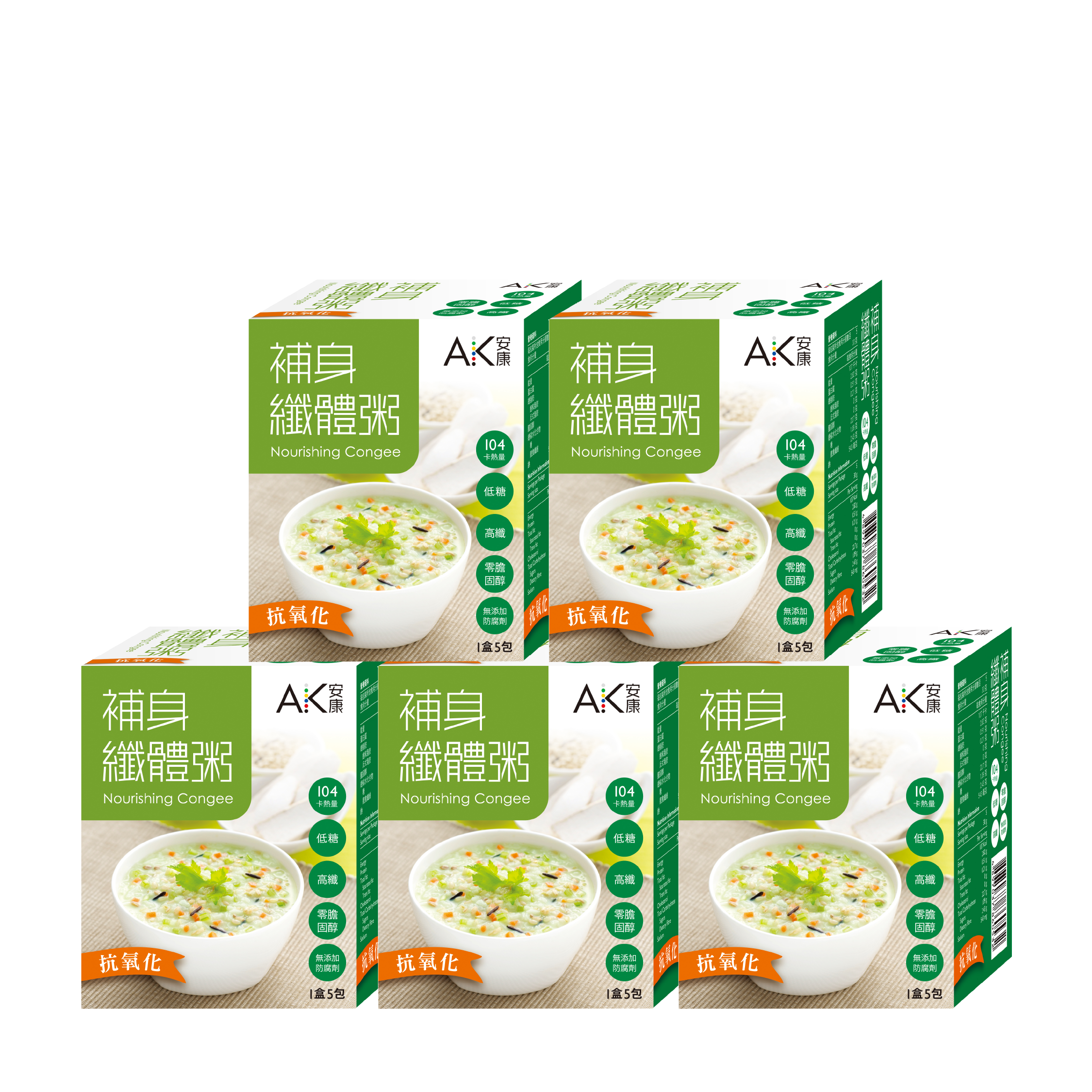 【5盒優惠】補身纖體粥(5包/盒)