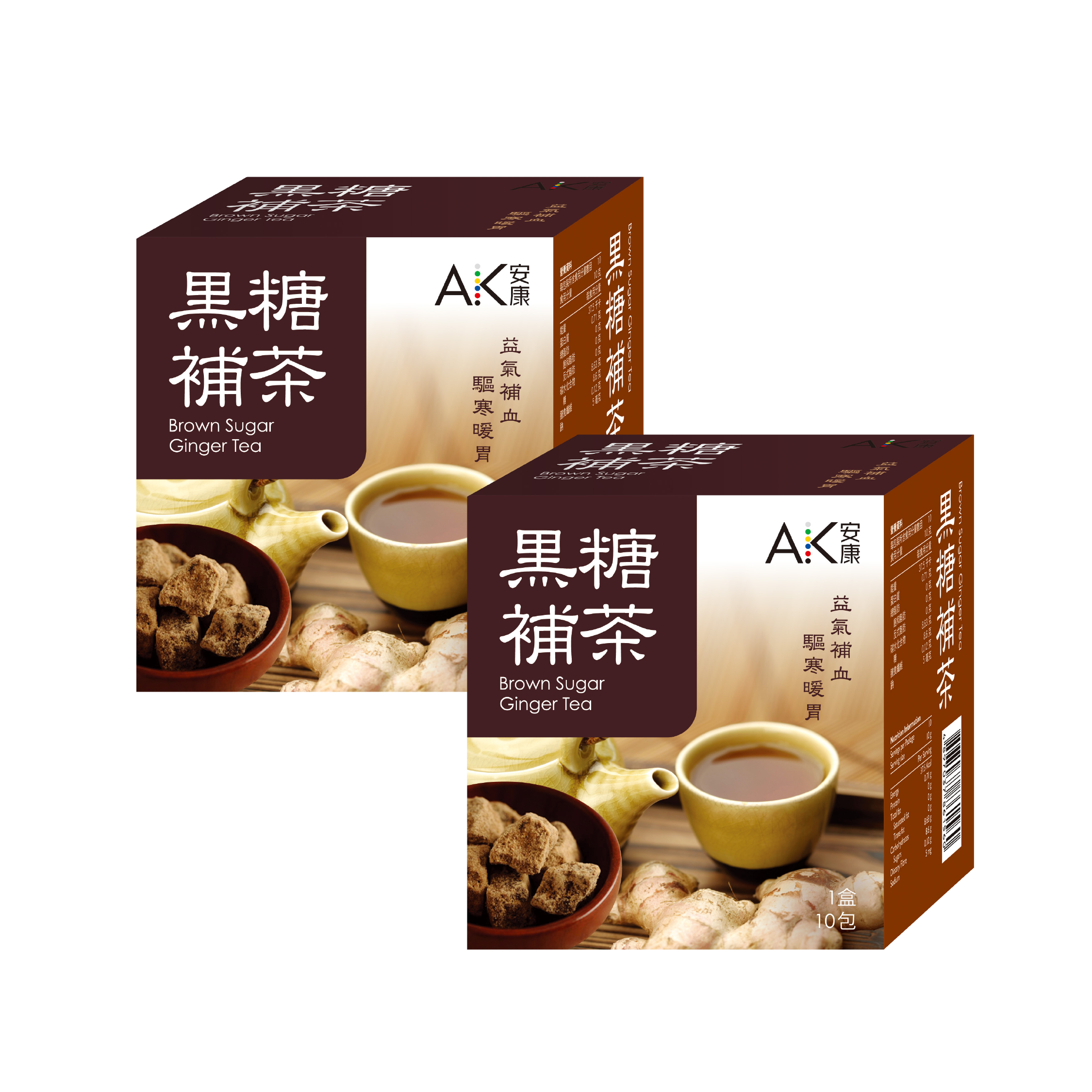 【2盒優惠】黑糖補茶(10包/盒)