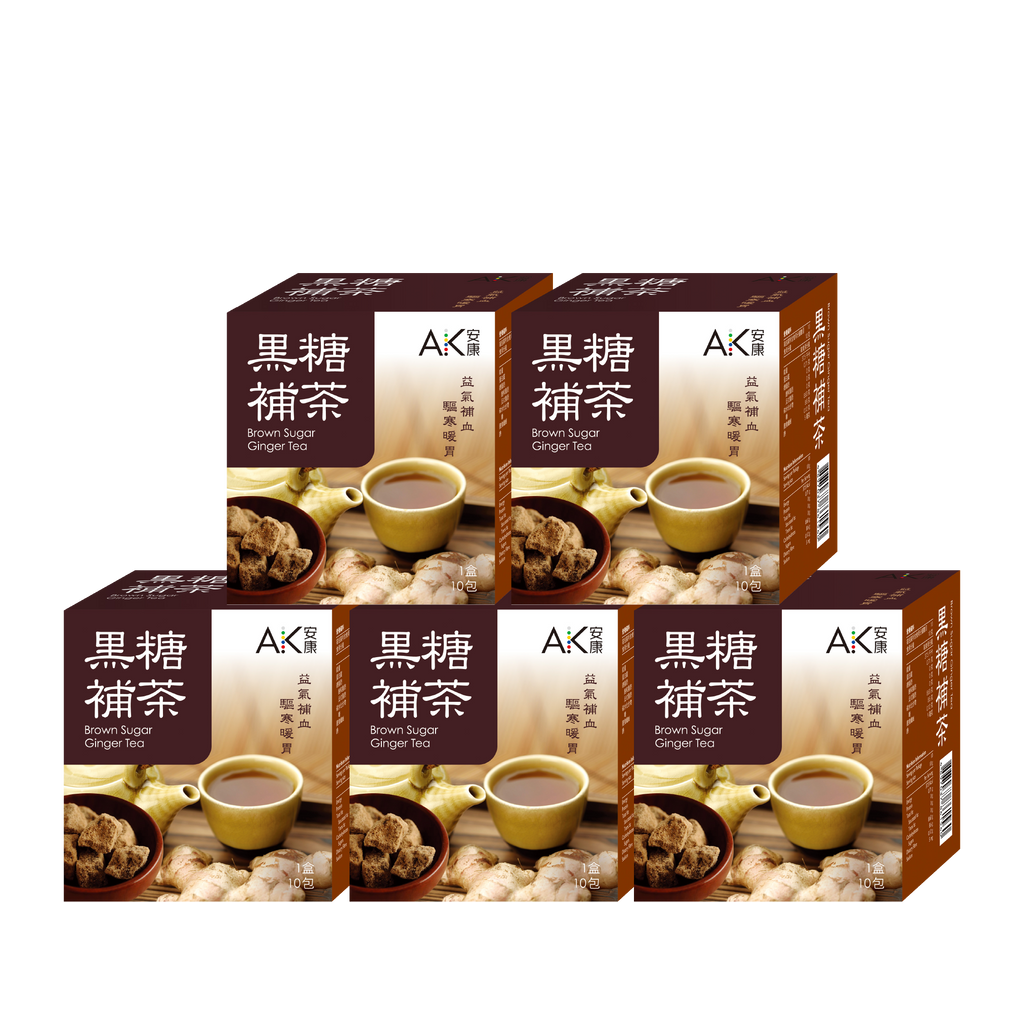 【5盒優惠】黑糖補茶(10包/盒)