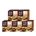 【5盒優惠】黑糖補茶(10包/盒)